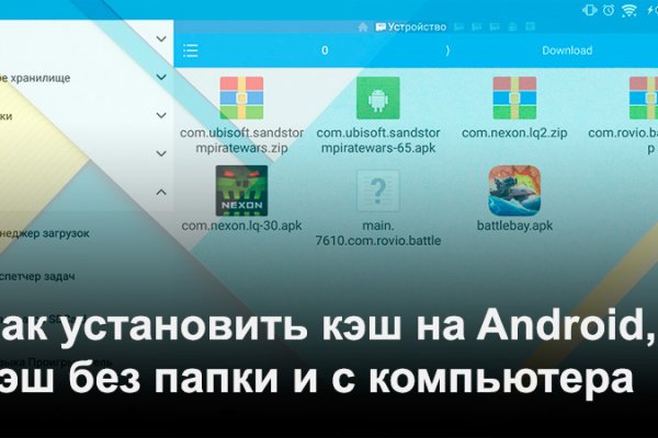 Зеркало кракен kr2web in