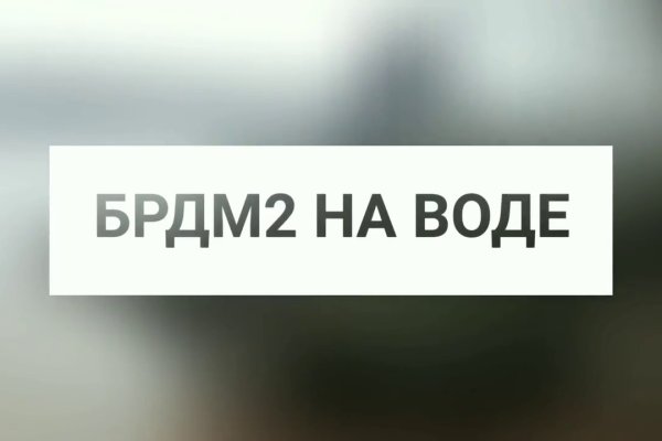 Кракен продажа наркотиков