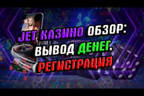 Ссылка на кракен площадка