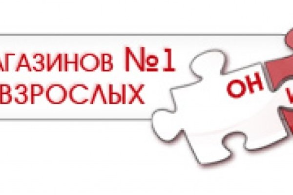 Активная ссылка на кракен