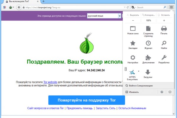 Kraken ссылка kraken link24 info