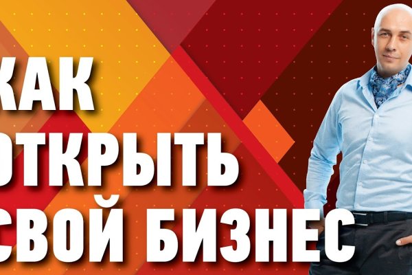 Кракен магазин наркотиков