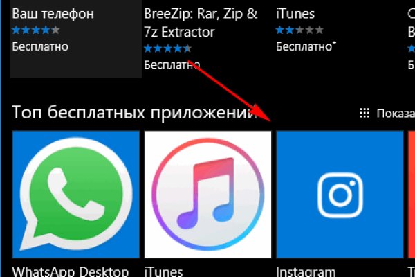 Kraken market зеркала