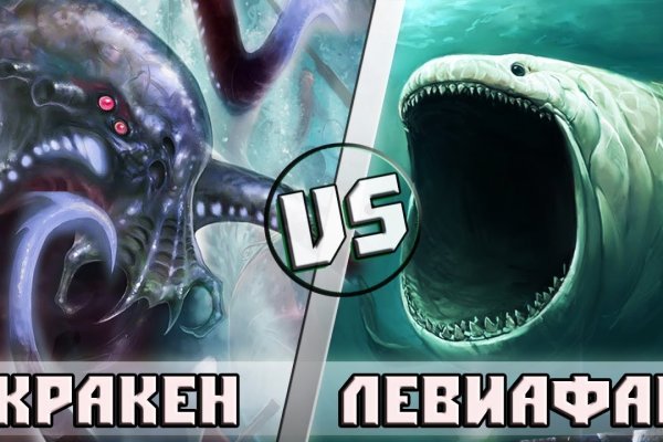 Kraken официальное зеркало kraken dark link
