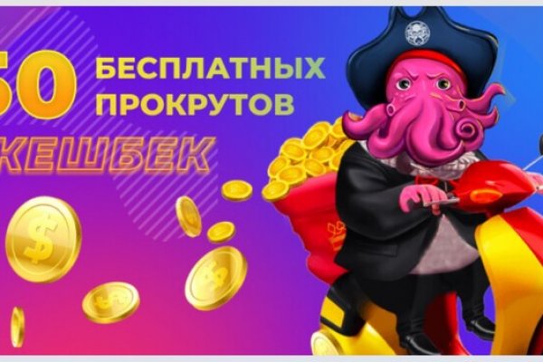 Кракен актуальное зеркало