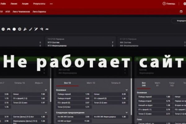 Кракен 15at