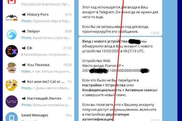 Кракен как зайти ссылка
