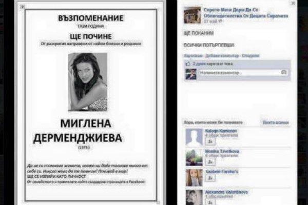 Kraken ссылка kraken clear com