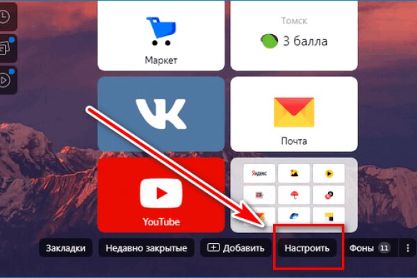 Kraken ссылка kraken link24 info