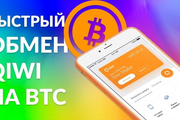 Кракен маркет kr2web in