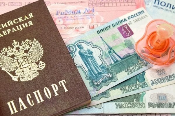 Кракен обход