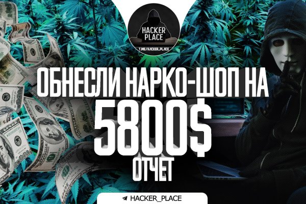 Kraken зеркало kraken dark link