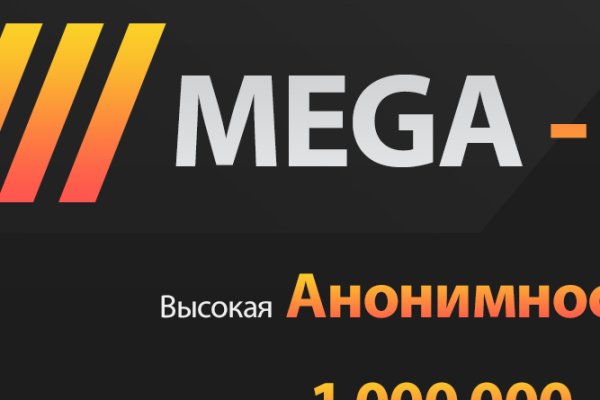 Кракен сайт с наркотиками