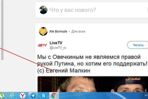 Кракен наркошоп ссылка