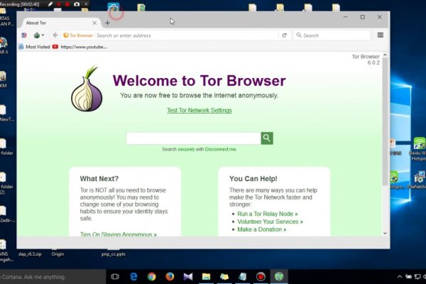 Darknet ссылки