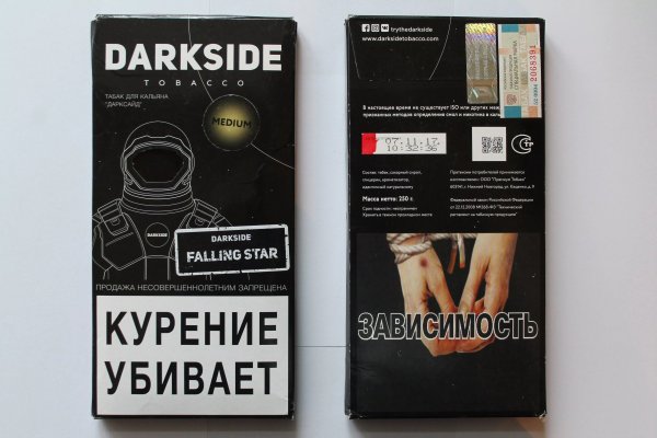 Рабочее зеркало кракен store