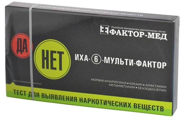 Kraken настоящая ссылка