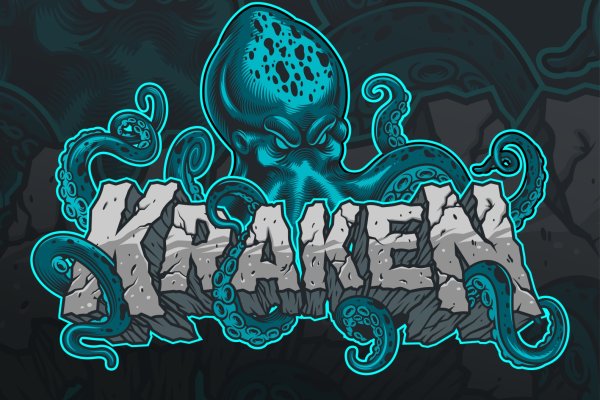 Kraken20 at