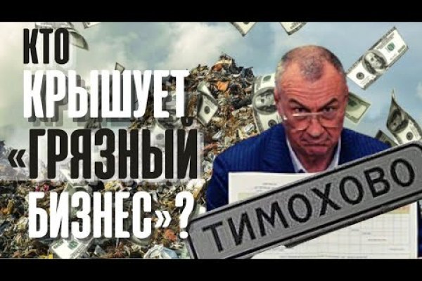 Кракен актуальная ссылка