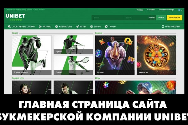 Кракен даркшоп