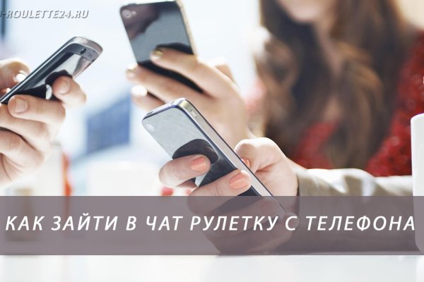 Кракен новая гидра