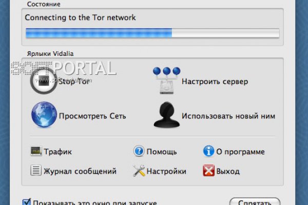 Что такое kraken в россии