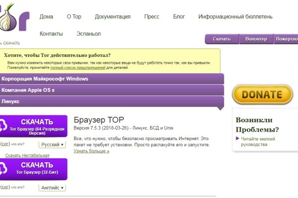 Кракен актуальная ссылка на сегодня