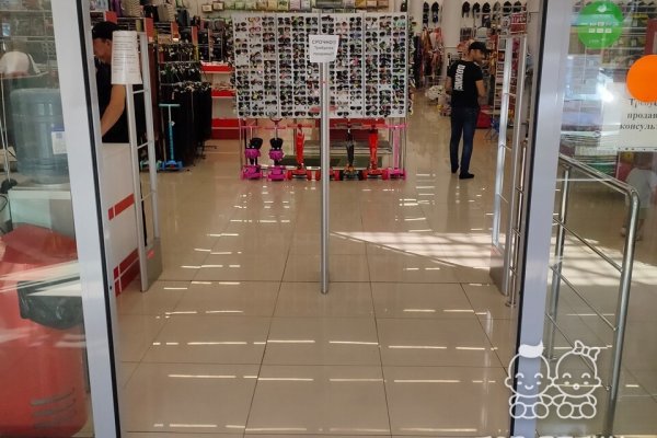 Кракен наркошоп ссылка