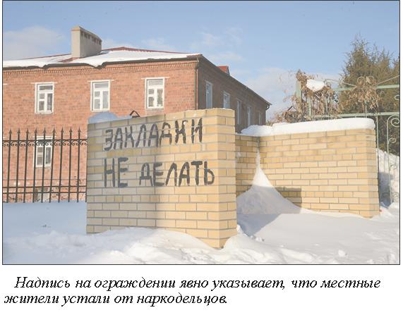 Кракен это гидра