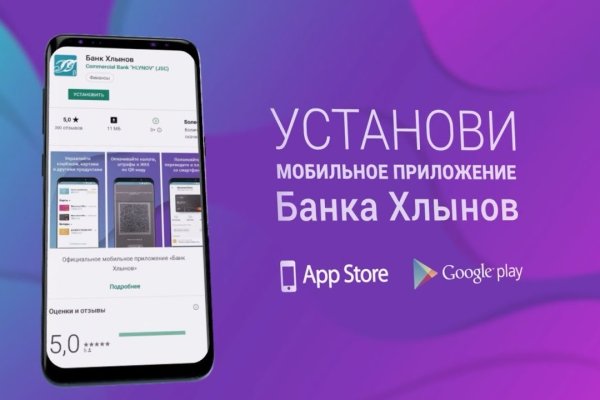 Кракен оригинальные ссылка в тор