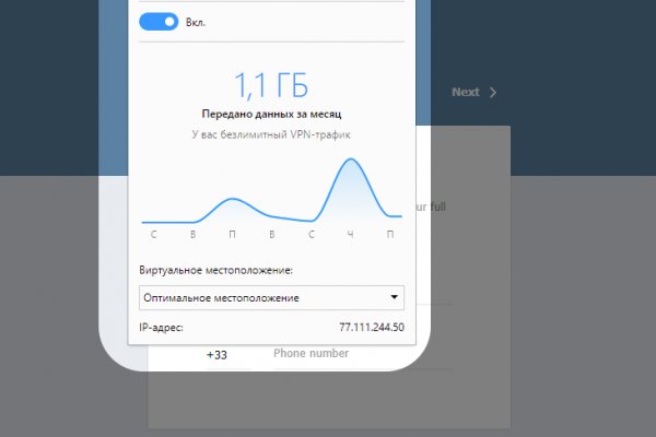 Кракен купить порошок krk market com