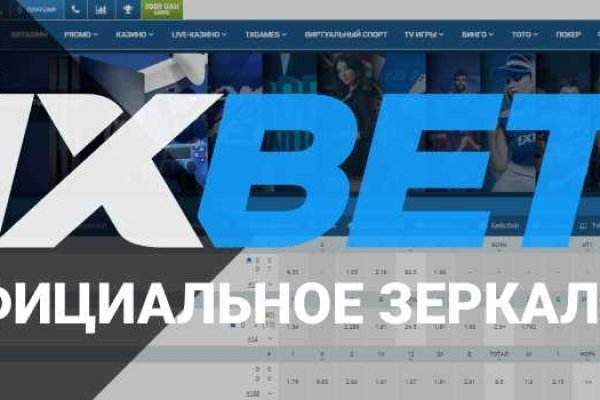 Вместо гидры
