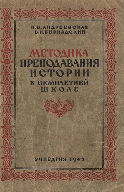 Кракен сайт store