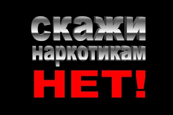 Кракен маркет что